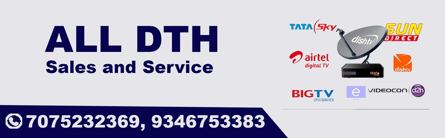 dth sales and service in denduluru